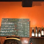 レガロキッチン - 