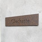 Clochette - 