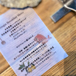 ベラビスタ スパ＆マリーナ 尾道 - 