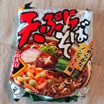 福内商店 - 参考)この袋麺使いました。