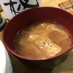 そう馬 - 