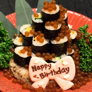 お祝いや記念日に【寿司ケーキ】
