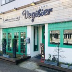 軽井沢ベジビエ - 