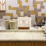 Le Chien Kyu Karuizawa - 深夜食のサービス！