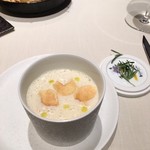 ランベリー - キクイモのスープ