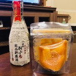 Atelier de Fromage Karuizawa Baiten - 日本酒は別売り！（笑）