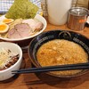 麺処 丸め 新所沢店