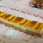 ケーキ蔵王牧場 - チーズスティック