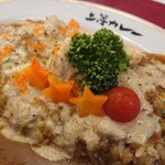 上等カレー - 