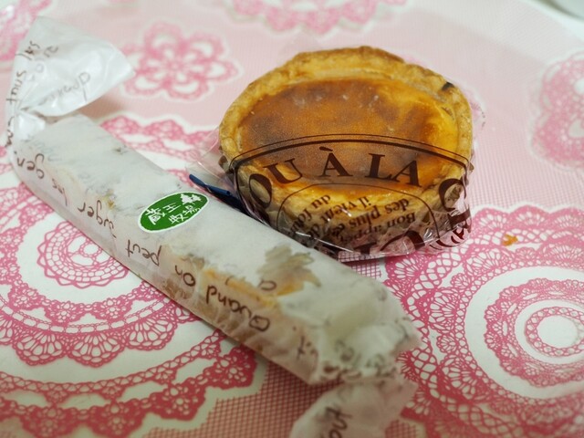 ケーキ蔵王牧場 蔵王町その他 パン 食べログ ケーキ蔵王牧場 蔵王町その他 パン 食べログ