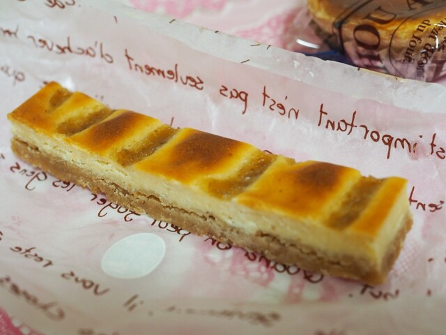 ケーキ蔵王牧場 蔵王町その他 パン 食べログ ケーキ蔵王牧場 蔵王町その他 パン 食べログ