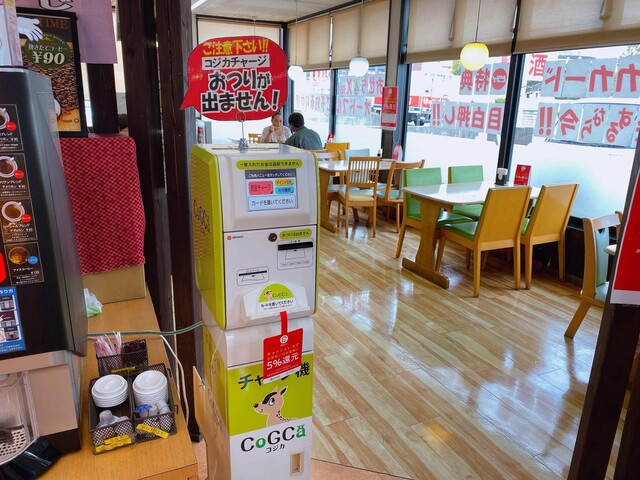 おべんとうのヒライ 北部店 西里 弁当 食べログ