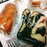 ティエリーマルクス ラ ブーランジェリー - 