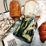 ティエリーマルクス ラ ブーランジェリー - 