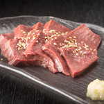 raw heart sashimi