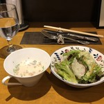 Seiyou Chuubou Renga Tei - 本日のスープとサラダ