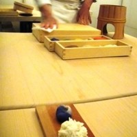 八雲茶寮 - 
