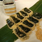 抹茶さろん ひとこと - 