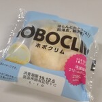 LAWSON - 料理写真: