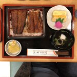 Unagi No Miyata - 