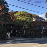 山ばな平八茶屋 - 外観