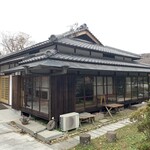 オレンジカフェ すいもん - 