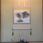 オレンジカフェ すいもん - 