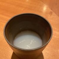 すし 喜邑 - 蛤のスープ