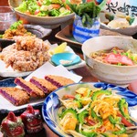 沖縄食堂 ハイサイ なんばこめじるし店