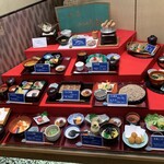 味亭 山崎屋 - 