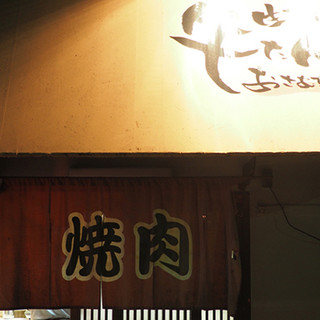大阪で人気の焼肉 ランキングtop 食べログ 大阪で人気の焼肉 ランキングtop 食べログ