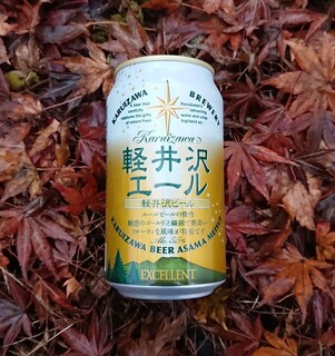 Karuizawa Hotchi Ichiba - 軽井沢ビール