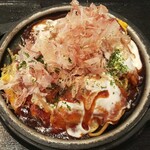 Botejuu Yatai - 