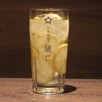 Higuchi lemon sour