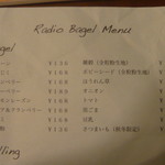 レディオベーグル - 