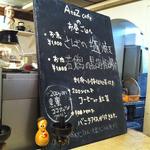 A to Z cafe - 