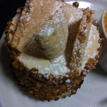 アボンドンス - トレゾー 462円