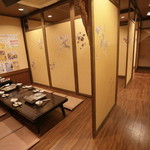 八剣伝 - 