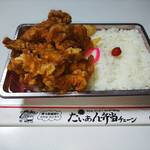 Tai an bentou - とりからあげ弁当 （税込４３２円）