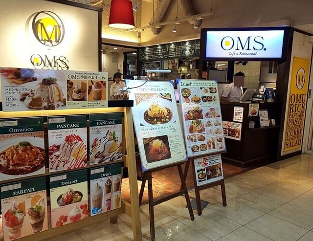 オムズ 福岡パルコ店 Oms 天神 洋食 食べログ オムズ 福岡パルコ店 Oms 天神 洋食 食べログ
