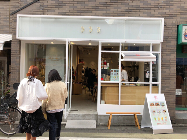 Che 333 チェー バーバーバー 学芸大学 カフェ 食べログ