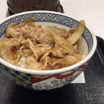 Yoshinoya - 