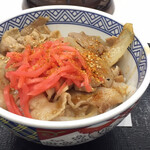 Yoshinoya - 