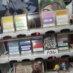 ラーメン二郎 - 