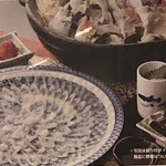 魚将 - てっさ・れっちりセット