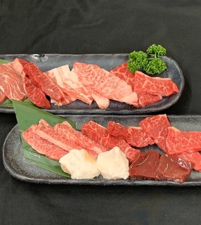 Yakiniku Matsuzaka - 