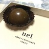 ネル クラフトチョコレート トウキョウ