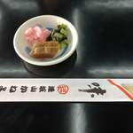 逢坂山 かねよ - 