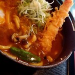 Oni Ha Soto Fuku Ha Uchi - 