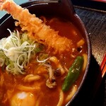 Oni Ha Soto Fuku Ha Uchi - 